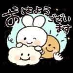 おでかけ連絡♡スマイルうさぎちゃん