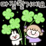 안녕하세요