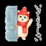 秋冬 毎日使える コスにゃんず 日常