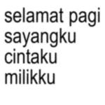 Semoga Allah SWT memberi kesebuhan