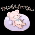 もふもふ♡ガーリーベアのかわいい毎日