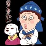 나애미와 행복만땅 톡