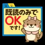 ラッコのほのぼの日常便