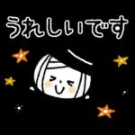 ボブGIRLと森のどうぶつ【秋と冬】