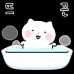 동물칭구들의 따듯한 겨울 /