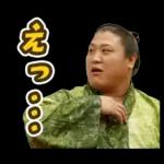 お相撲さんスタンプ