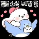 샤니의 반짝반짝 크리스마