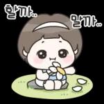 몰?루