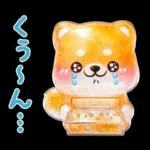 ぷくつやシール❤️いやしばいぬ❤️柴犬敬語