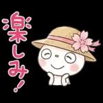 やさしい春の毎日♡ふんわかウサギ