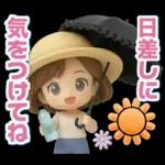 ふんわり3D女子の春・梅雨・初夏