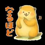 マモまるの日常スタンプ