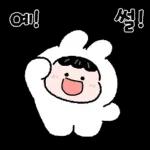 아기뽀야~ 뽀야기예요~