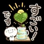 Premium 大人女子の丁寧トーク♥敬語♥