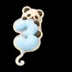 ぷっくり3D★パンダの誕生日