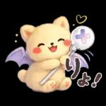 しゅがくまちゃん２