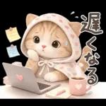 ちびニャンず♡毎日連絡スタンプ