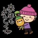 ばぁばとわんこ❤︎ほっこり冬スタンプ