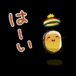 寒い日に♡ ほっこり・やさしいスタンプ