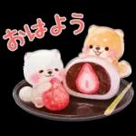ぷくつやシール❤️いやしばいぬ❤️柴犬敬語