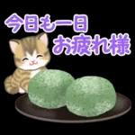 ころころ子猫と春スイーツ