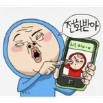 같이 한 번 찾을 래요?