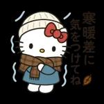 ハローキティの秋のまほう