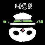 따끈판다 챠오롱바오