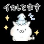 ねこぺん日和 クレヨンタッチスタンプ