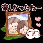 ブチャコの日常生活16