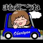元気なおばあちゃん