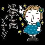 はな子✿ずっと使える丁寧な言葉/大人カラー