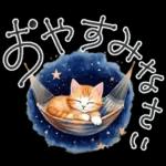 大人の挨拶♡秋の毎日♡品よくおしゃれに