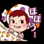 ペコちゃん★ハッピーハロウィン