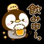 乾杯♡ぺんぺん