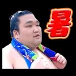 お相撲さんスタンプ