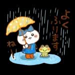 ちいかわのじめじめ日和