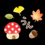 やさしい色合い❤️使いやすい秋スタンプ