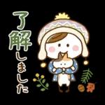 大人かわいい♪おだんご女子(冬スタンプ)