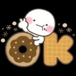 カフェ風♡しろまるスタンプ
