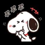【便利なあいづち】ゆるカワ♪スヌーピー