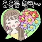 사랑가득 하트 말풍선