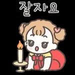 한복소녀 예지는 사랑스러워