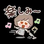 素敵シニアの日常スタンプ【デカ文字】１