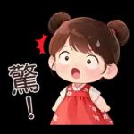 可愛女孩♥日常