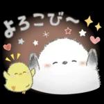 ゆるふわ♡優しいシマエナガさん。5