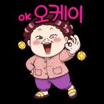 웃기고귀여운일상생활
