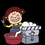 앗싸! 겨울! 삼도 사투리톡