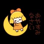 みかんガール♡