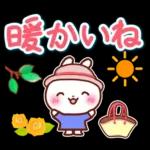 うさぎさん やさしい春の気づかい